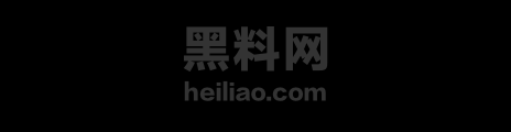 ninniii造谣事件后续1